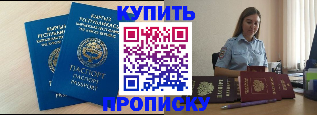 форма 3 в Елабуге