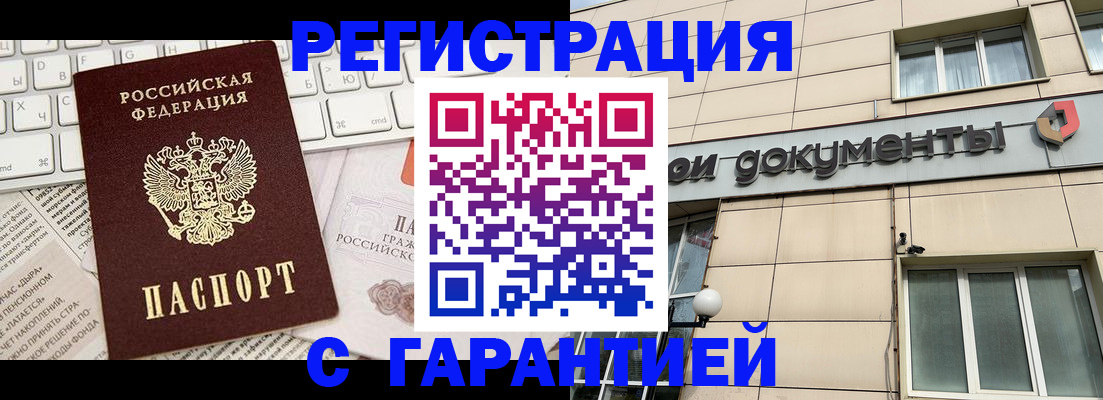 форма 3 в Елабуге